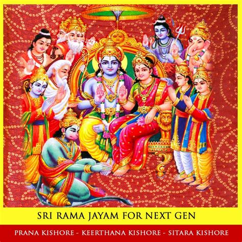 If our rama nama bhajan is powerful, sri rama and haunman themselves will turn out to be our witness. Sri Rama Jayam for Next Gen by Prana Kishore on Spotify
