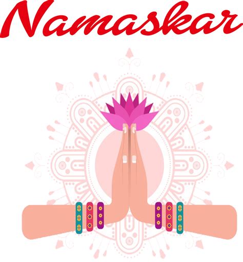 Download Namaskar Png Clipart Graphic Design Clipartkey