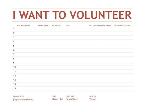 Volunteer Sign Up Sheet Templates Sign Up Sheets Parent Volunteers