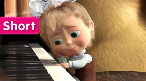 Masha And The Bear The Grand Piano Lesson Lets Have The Festive Music Youtube