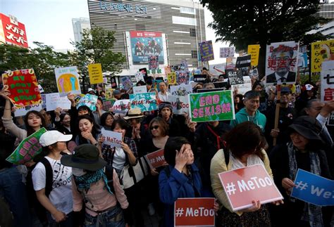 Japan Women See Turning Point On Sexual Harassment After Scandal Asia
