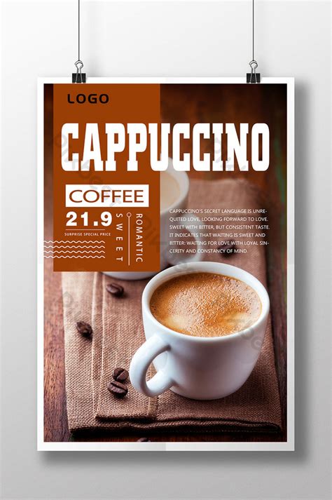 Cappuccino Coffee Drink Food Promotion Poster Template Psd Free