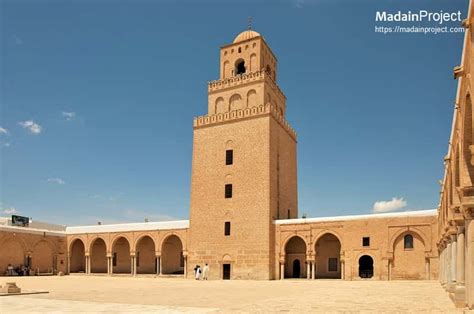 Great Mosque Of Kairouan Madain Project En