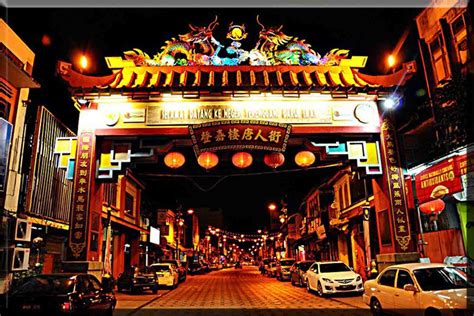 Kuala terengganu is the state capital of terengganu, on the east coast of peninsular malaysia. Kampung Cina Kuala Terengganu