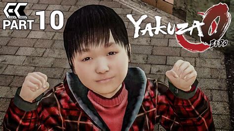 Yakuza 0 Pc Part 10 Arakure Quest Miho Convenience Store Clerk