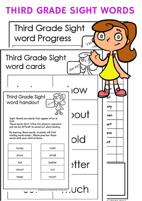 Sight Words For Third Grade Worksheets Decoomo