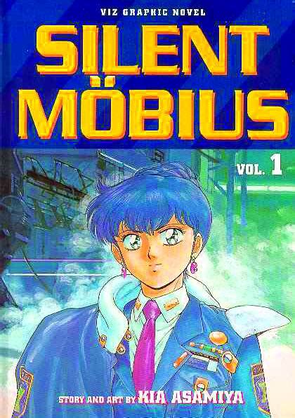 Viz Llc Manga Silent Mobius Tp 1 9781569313640 Star08932 38841173737724