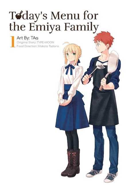 The video game adaptation of the deliciously heartwarming world of today's menu for emiya family is finally here! Today's Menu for the Emiya Family Manga Volume 1 ...