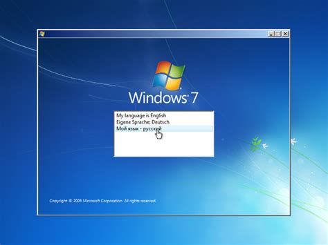 Windows 7 Build 7601 Ultimate Sp1 Rtm By Staforceteam Windows скачать