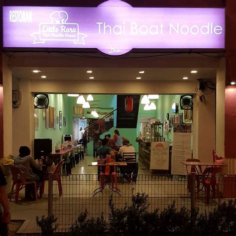 Speed boat noodle (a bit salty to me). Review makan-makan : Little Rara Thai Noodles Food - L I L ...