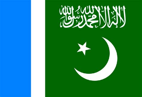 Filejamaat E Islami Pakistan Flagpng Wikimedia Commons
