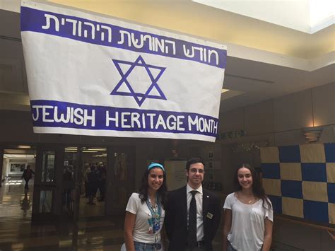 Jewish Heritage Month Banner Restored At Toronto School Bnai Brith