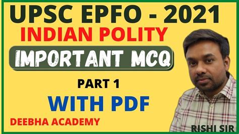 INDIAN POLITY SET 1 REVISION EPFO 2021 BEST MCQ BY RISHI SIR
