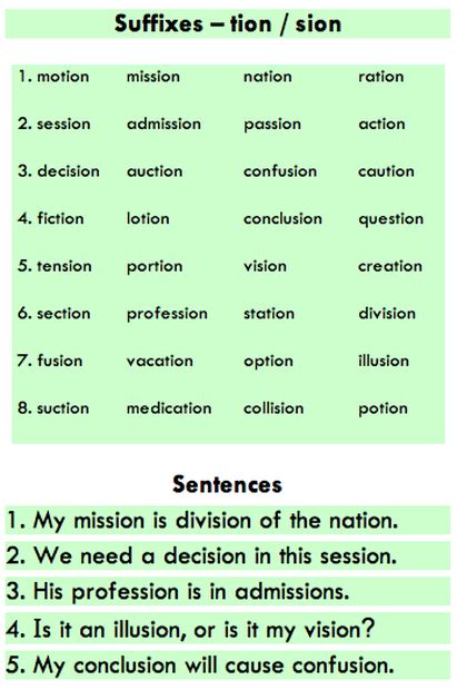 Suffixes Tion And Sion Worksheets
