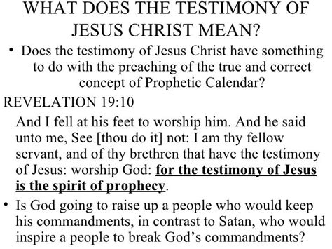 The Testimony Of Jesus Christ