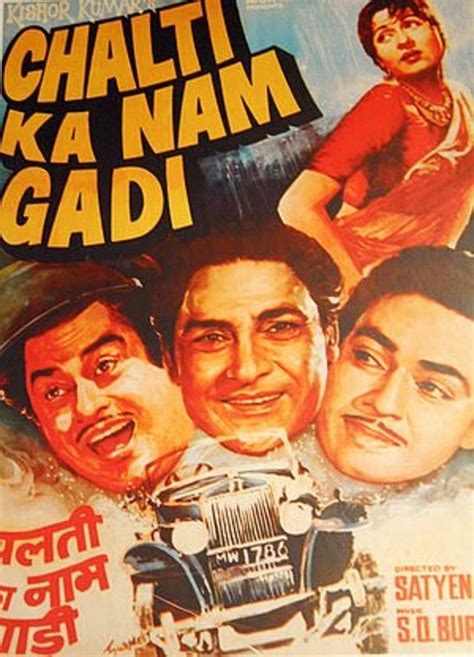 If you are interested in hindi comedy movies, then you are in the right place. Top 30+ Bollywood Indian Comedy Movies of All Time ...