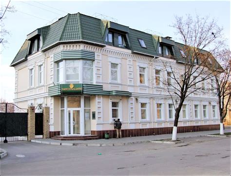 Kremenchuk City Ukraine Guide