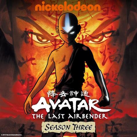 The Serial Critics Avatar Season 3 Updated By Prastarkeepers On