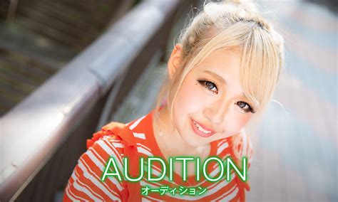 Egg Channel Audition Egg 公式サイト