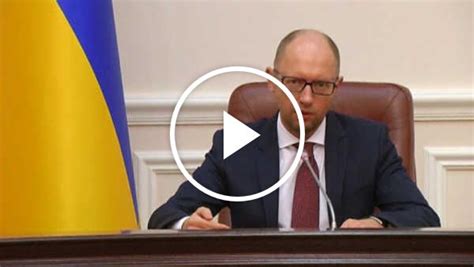 ukraine s prime minister asks for help the new york times