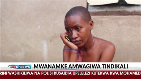 Mwanamke Amwagiwa Tindikali Na Mumewe Youtube