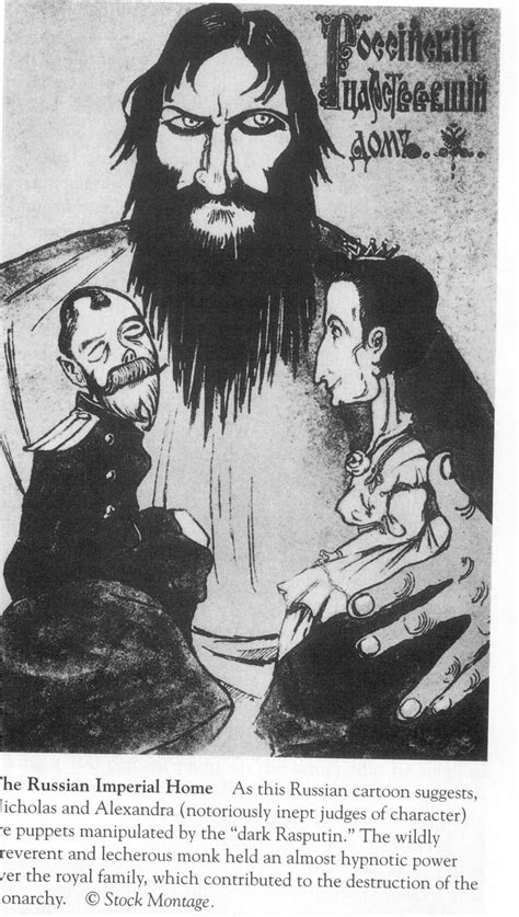 An Article From The Russian Newspaper With A Drawing Of A Man Being Held By Two Men