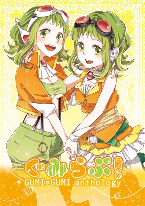 Gumi Vocaloid Mobile Wallpaper 1803581 Zerochan Anime Image Board