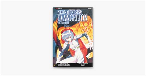 ‎neon Genesis Evangelion Vol 3 2nd Edition On Apple Books