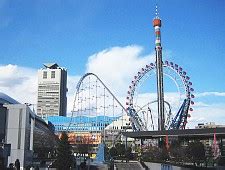 Walk from jr chuo sobu line suidobashi station east exit; Japón por libre: Que ver en el Tokyo Dome