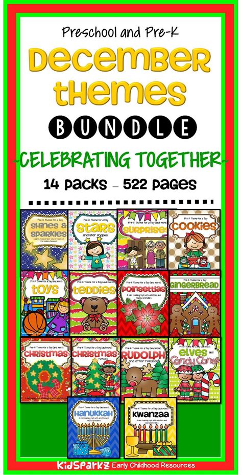 December Themes Curriculum Bundle Activities And Centers For The Month