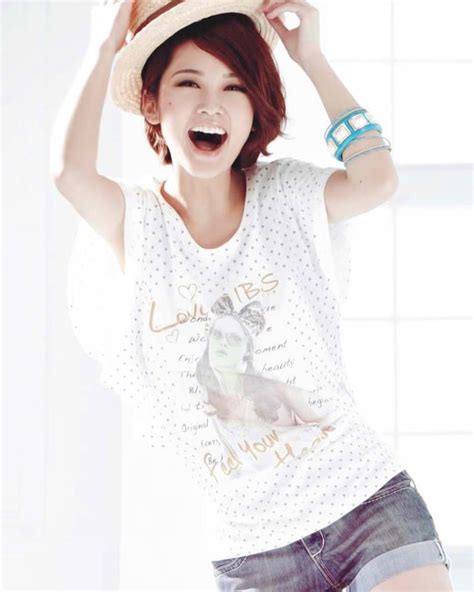 Picture Of Rainie Yang