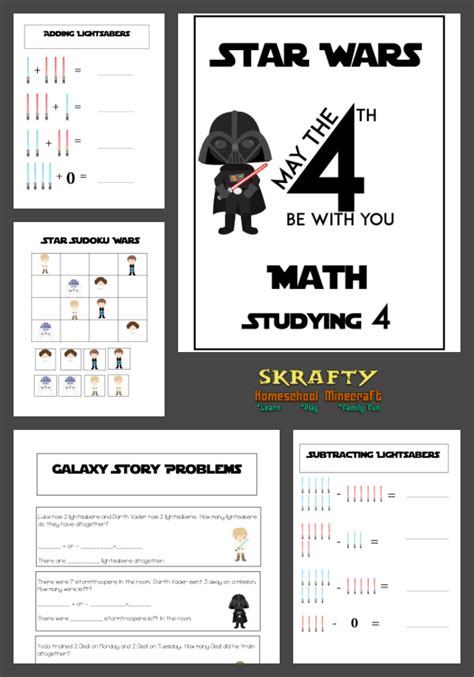 Star Wars Color By Math Worksheets Printable Substitute Teaching Star