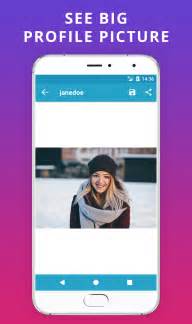 This social network offers you the possibility to customize your profile with an image, just like any other social network. How to view a full size picture of somebody's Instagram ...