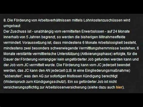 Wer hartz 4 oder sozialhilfe nach einer scheidung bezieht, der hat in der regel auch anspruch auf die kostenübernahme von miete, heizung und nebenkosten. Hartz 4 - Ab 1.April 2012 neue Gesetze - YouTube