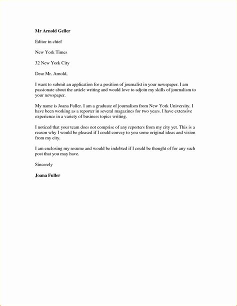 I worked as a management trainee for a year at {company name}. 9+ Official Job Application Letter Examples - PDF | Examples