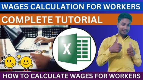 How To Make Daily Wages Sheet For Workers In Excel In Hindi Daily