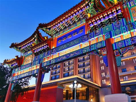Grand Hotel Beijing Forbidden City 中国 北京市