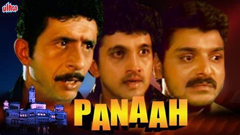 Panaah 1992 Full Movie Online Watch Hd Movies On Airtel Xstream Play