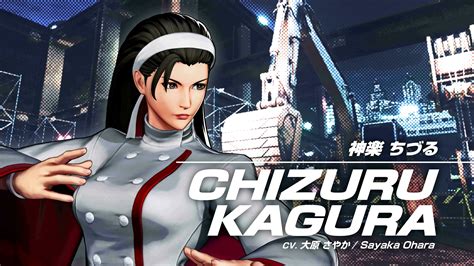 The King Of Fighters Xv Chizuru Kagura é Confirmada E Ganha Trailer De Personagem Gameblast