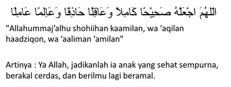 Darul mallah, 1971 m/1391 h], halaman 63. Doa Selapanan Bayi Islam - Nusagates