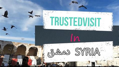 تعرف على دمشق مدينة الياسمين في جولات متنوعة المقدمة دمشق سوريا Youtube