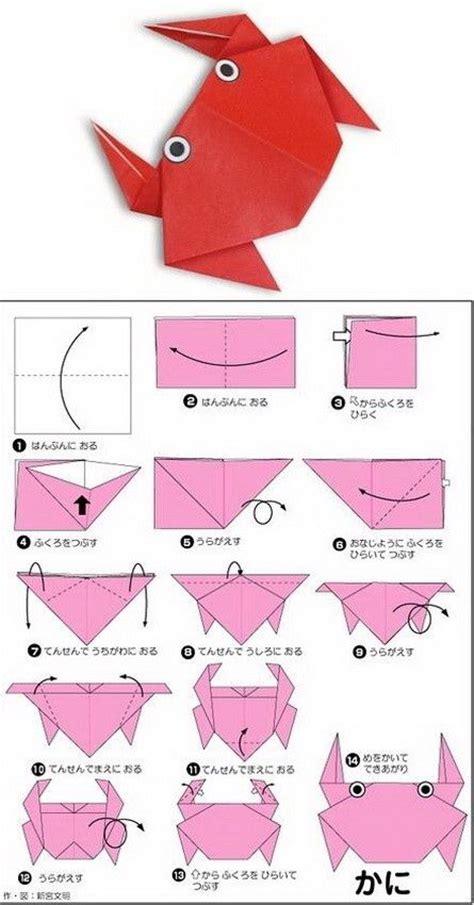 Easy Origami Pdf Easy Origami Instructions Kids For Android Paper Craft