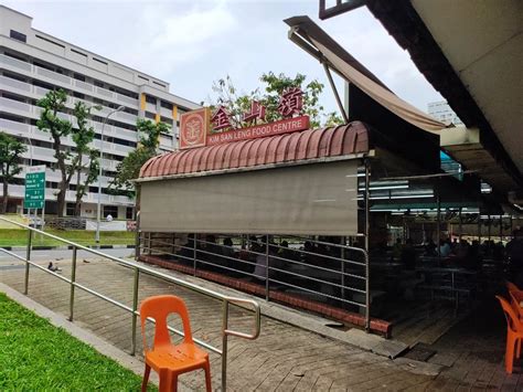 The stall had accumulated 12 demerit points over the last 12 months under the points demerit system. S'pore's last Yellow Submarines Cheesesteaks outlet is ...
