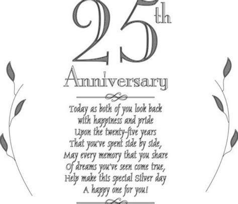 Pin By Kathy Light On Lets Celebrate 25th Anniversary Quotes