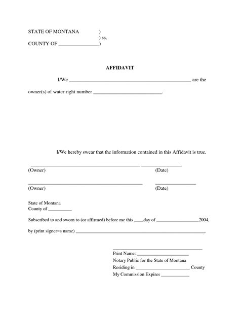 Free Printable Sworn Affidavit Form