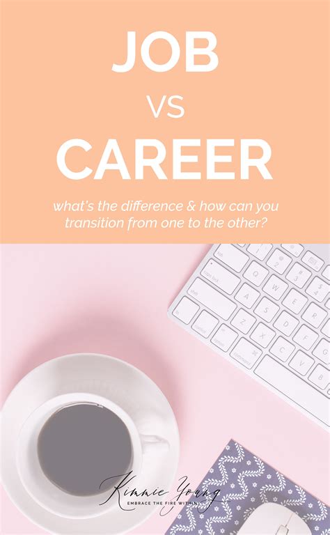 Whats The Difference Between A Job And A Career — Kimmie Young