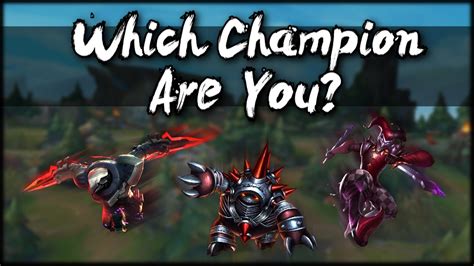 Which League Of Legends Champion Are You 5 Questions Interactive