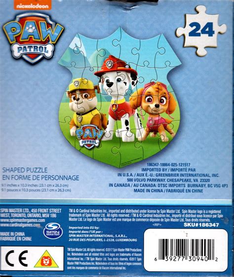 Nickelodeon Paw Patrol 24 Pieces Jigsaw Puzzle V2