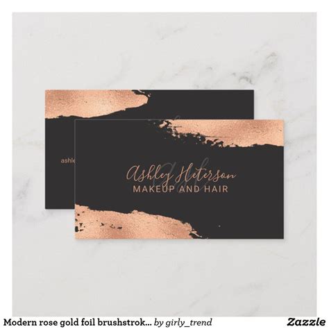 Modern Rose Gold Foil Brushstroke Makeup Monogram Business Card