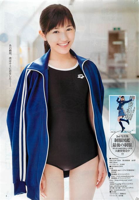Akb48 Mayu Watanabe Swimsuit
